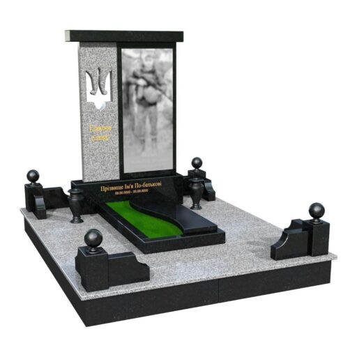 Кам'яний двір