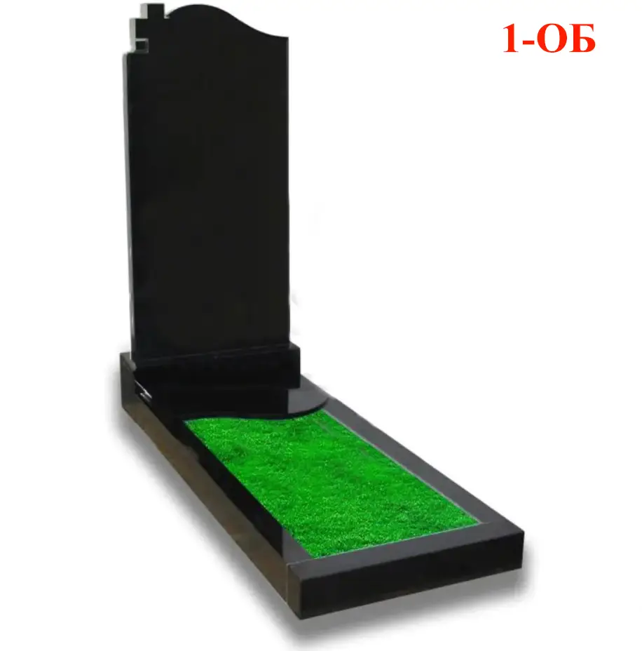 Стандартні пам’ятники, гортайте щоб побачити варіанти